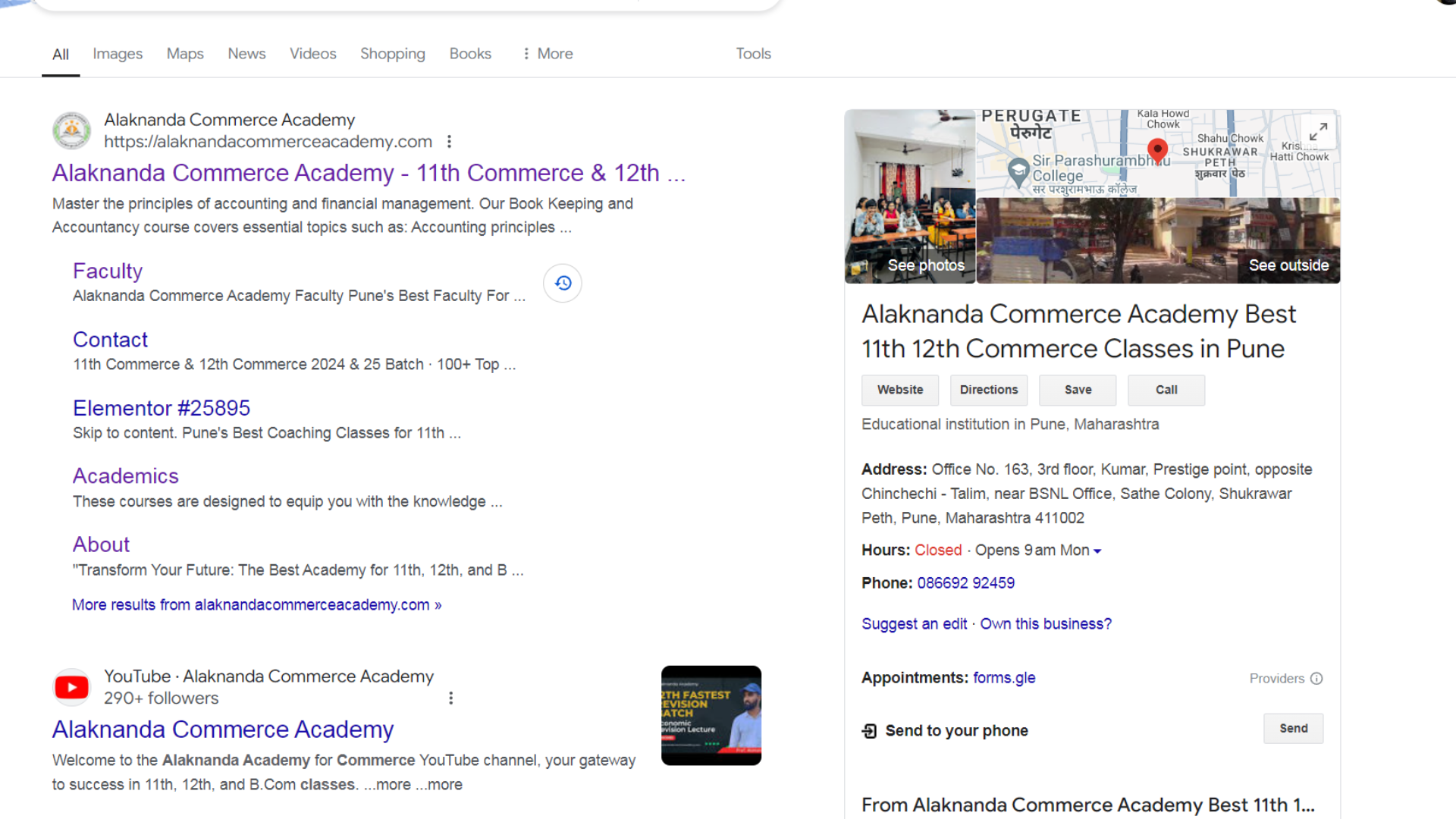 Alakananda Academy Website Seo by Amol Kulkarni (2)